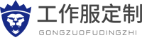 米乐|米乐·M6(中国大陆)官方网站